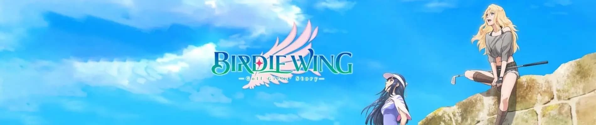 Birdie Wing: Golf Girls' Story