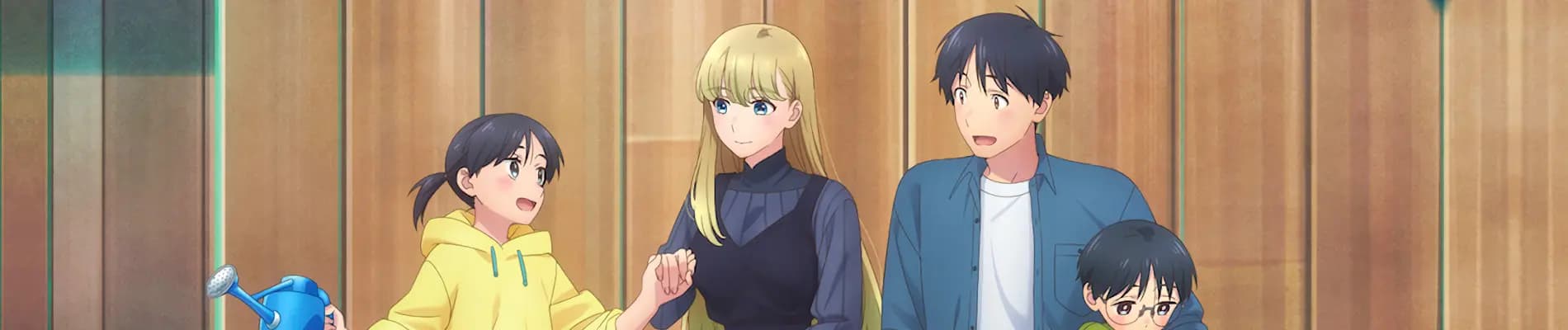 Otonari ni Ginga