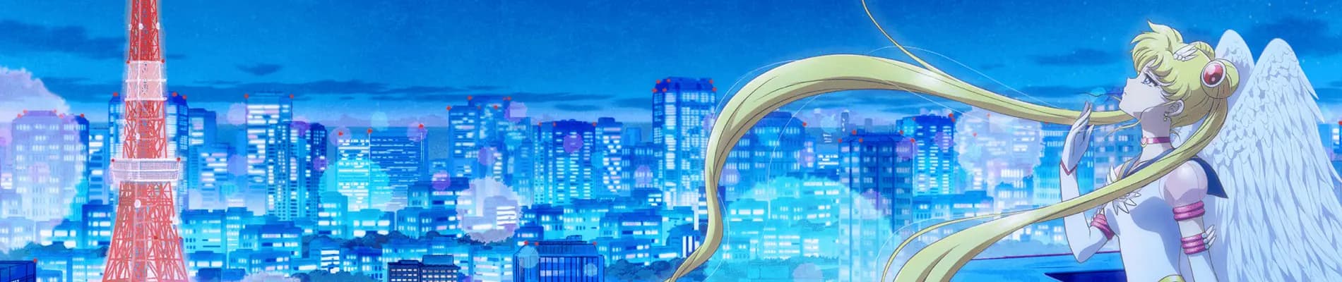 Bishoujo Senshi Sailor Moon Cosmos Movie