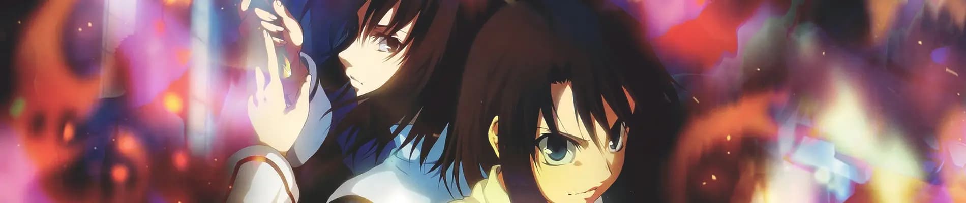 Kara no Kyoukai Movie 6: Boukyaku Rokuon