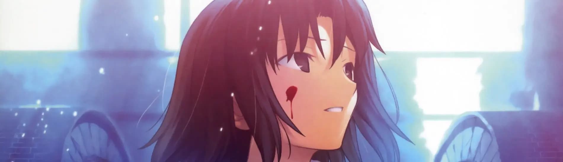 Kara no Kyoukai Movie 7: Satsujin Kousatsu (Go)
