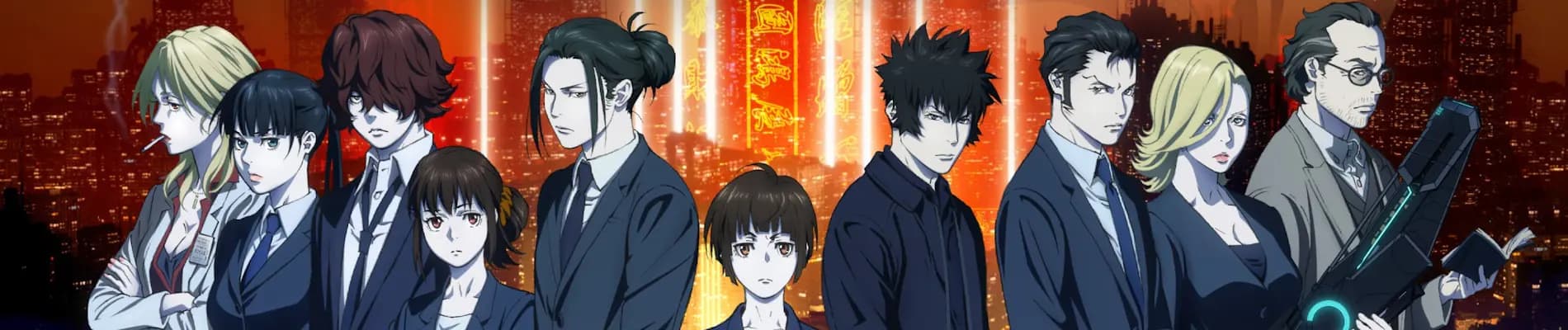 Psycho-Pass Movie: Providence