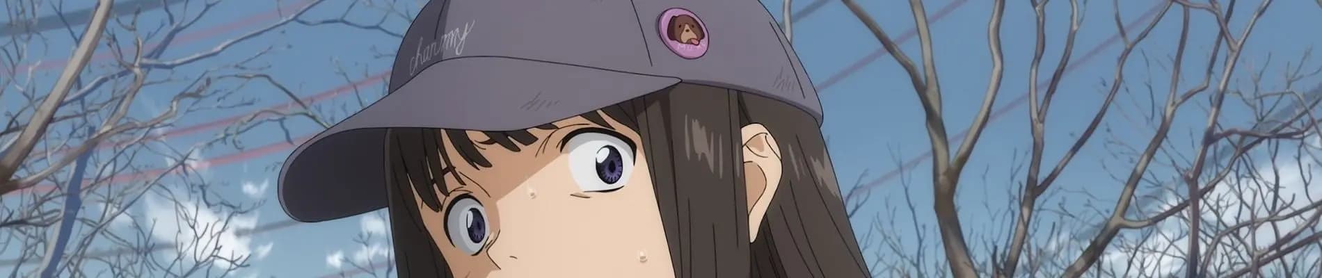 Evangelion: 3.0 (-46h)