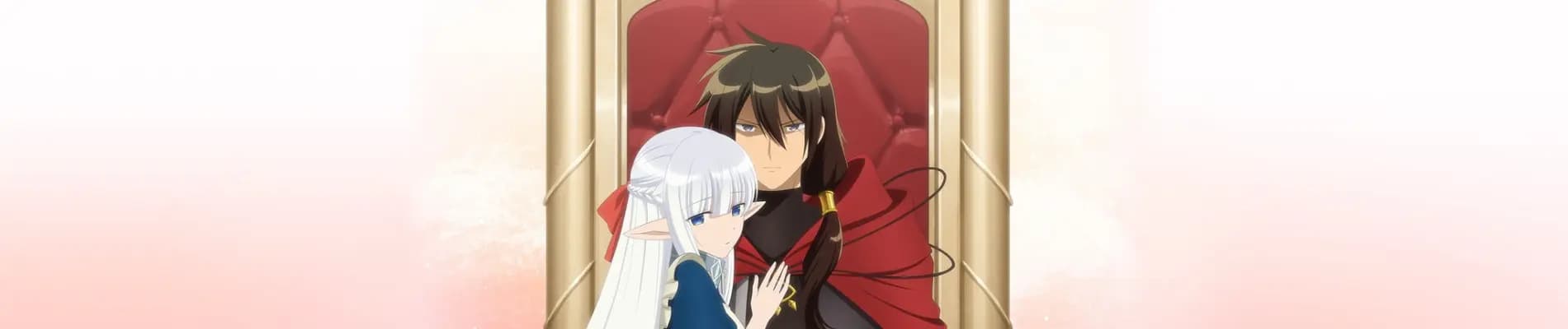 Maou no Ore ga Dorei Elf wo Yome ni Shitanda ga, Dou Medereba Ii?