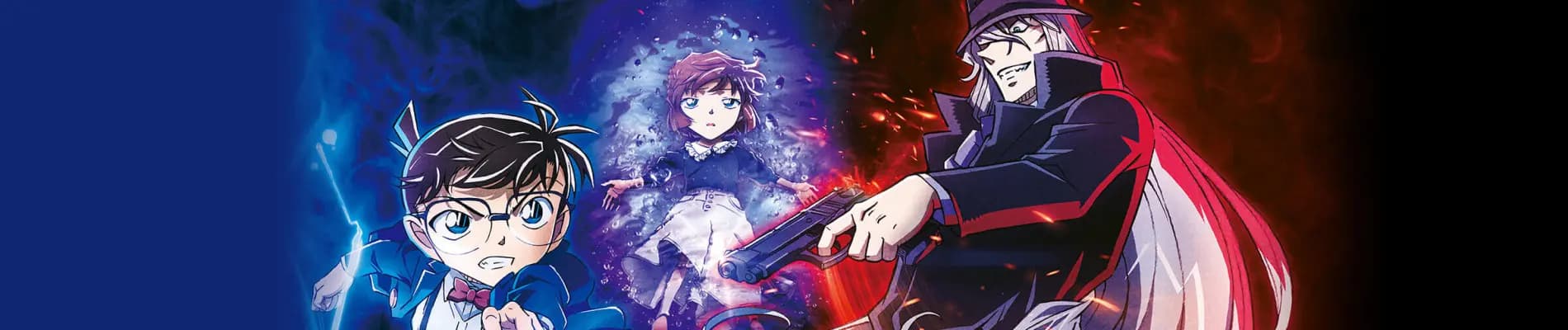 Meitantei Conan Movie 26: Kurogane no Submarine