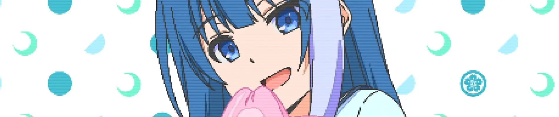Yozakura-san Chi no Daisakusen