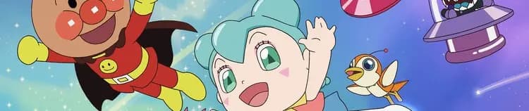 Sore Ike! Anpanman Movie: Roboly to Pokapoka Present
