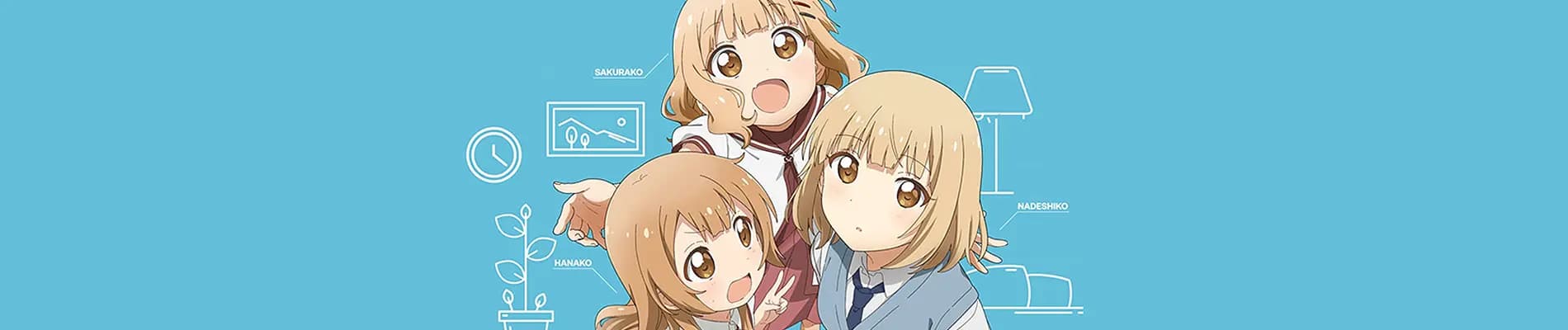 Oomuro-ke: Dear Sisters