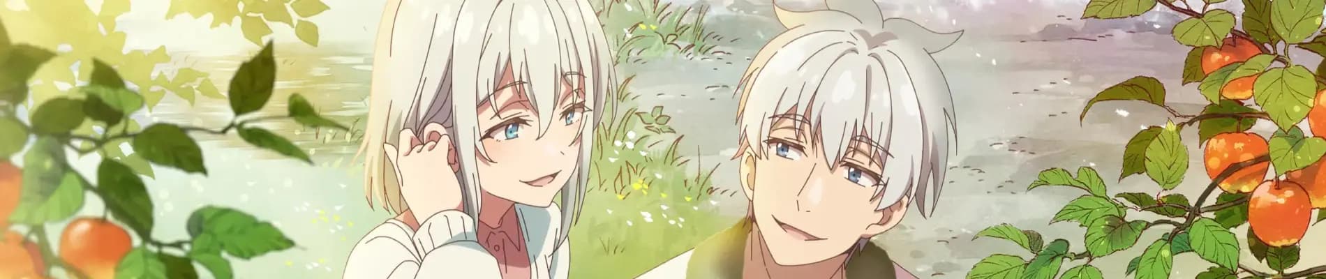 Jiisan Baasan Wakagaeru