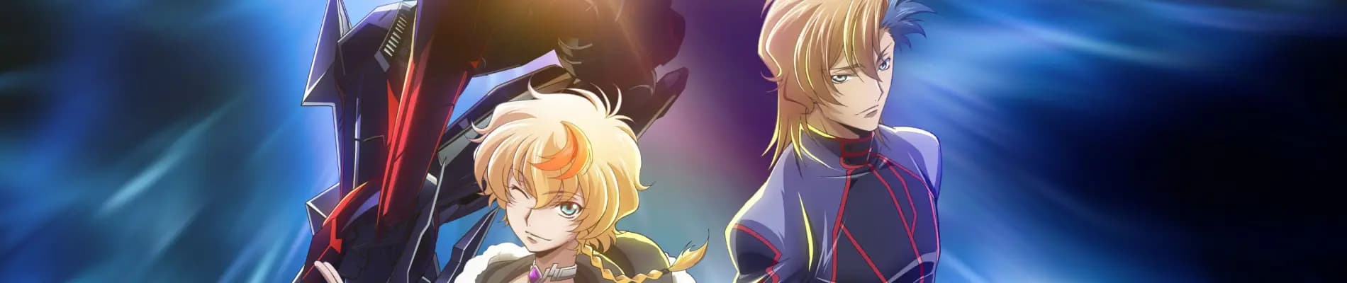 Code Geass: Dakkan no Rozé