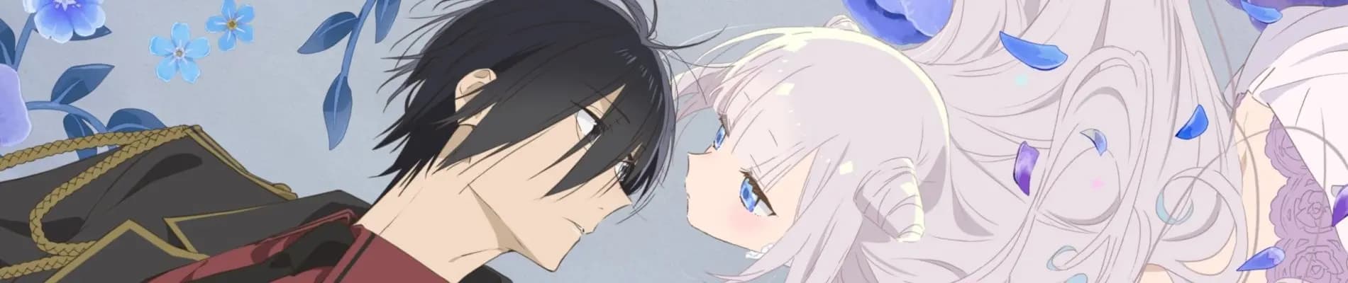 Katsute Mahou Shoujo to Aku wa Tekitai shiteita.