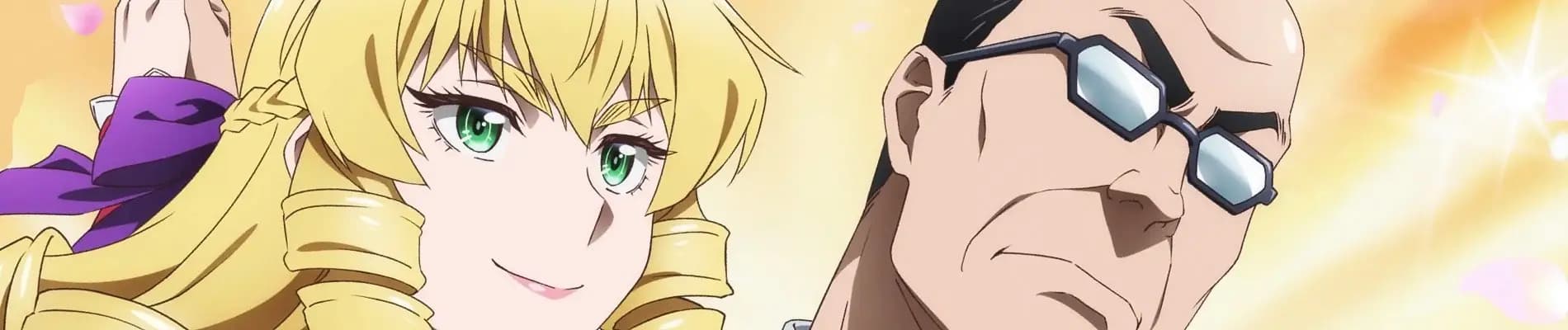 Akuyaku Reijou Tensei Ojisan