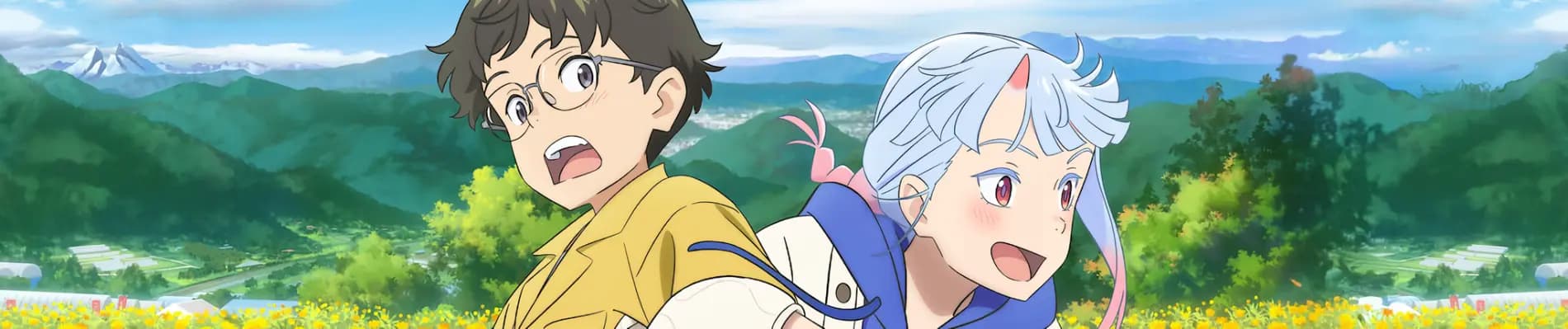 Suki demo Kirai na Amanojaku