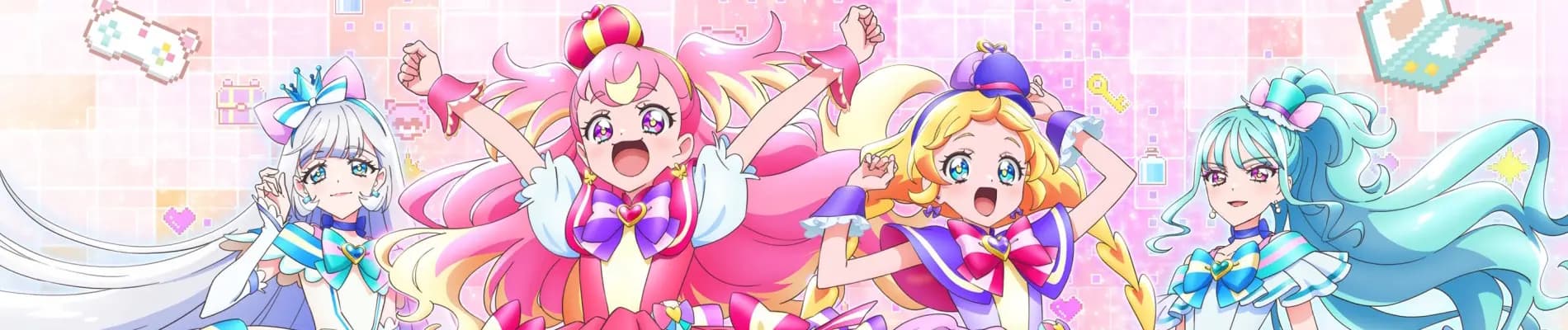 Wonderful Precure! Movie: Dokidoki Game no Sekai de Daibouken!