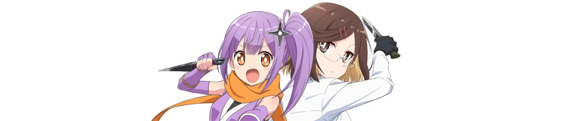 Ninja to Koroshiya no Futarigurashi