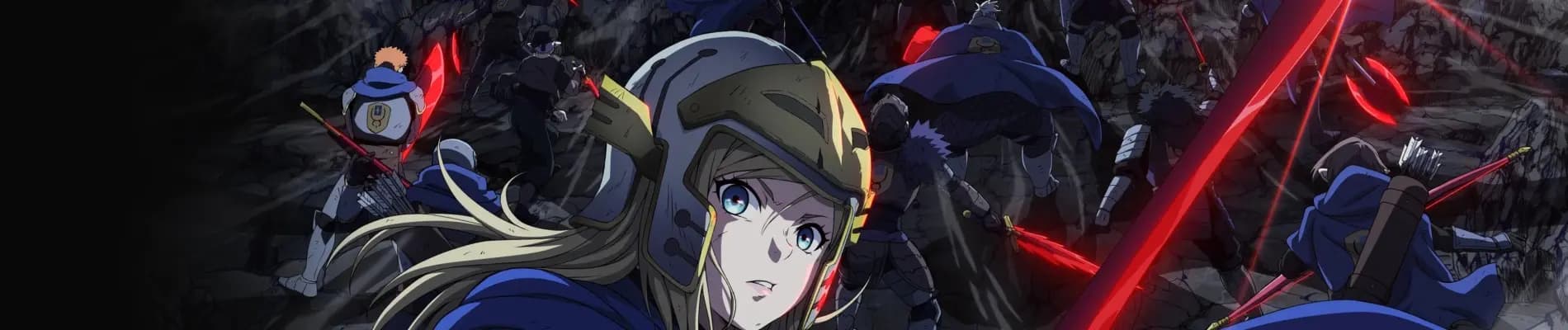 Clevatess: Majuu no Ou to Akago to Shikabane no Yuusha