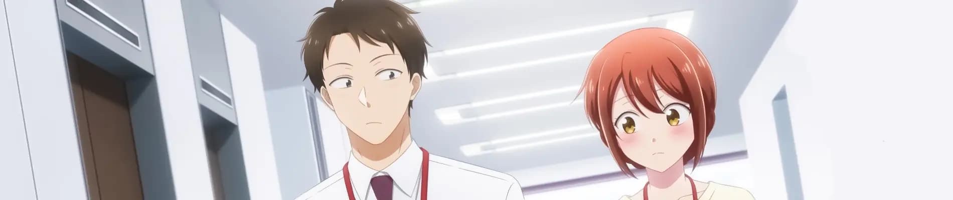 Kono Kaisha ni Suki na Hito ga Imasu