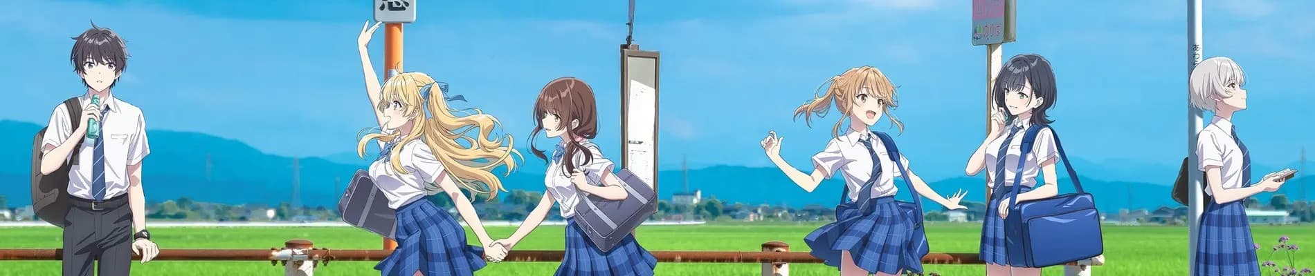 Chitose-kun wa Ramune Bin no Naka