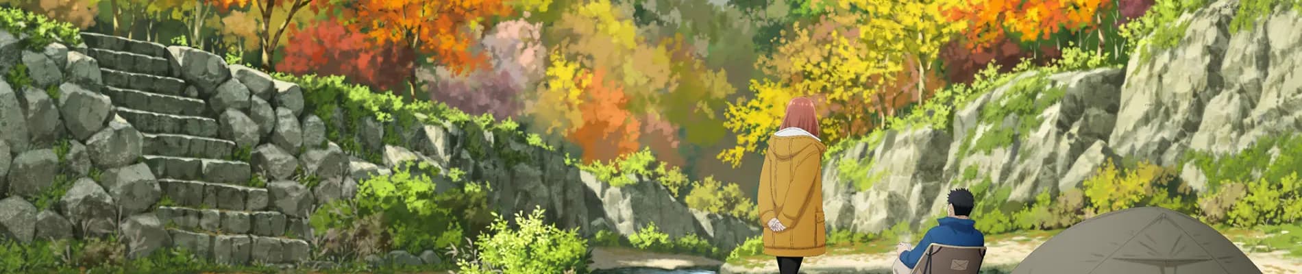 Futari Solo Camp