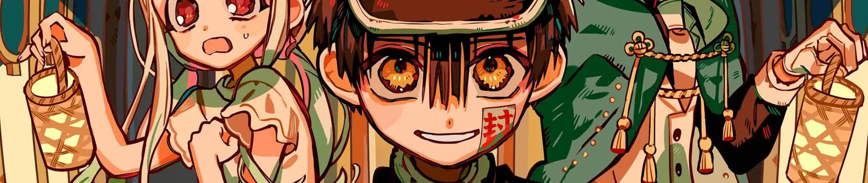 Jibaku Shounen Hanako-kun 2 Part 2