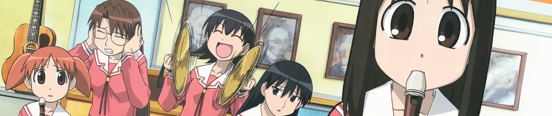 Azumanga Daiou The Animation