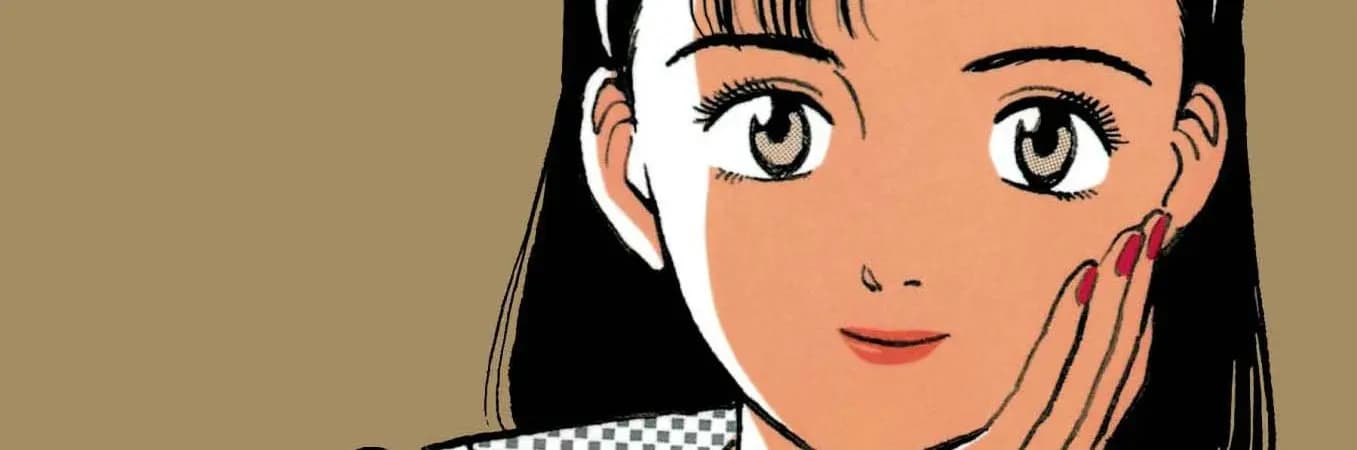 Yawara!