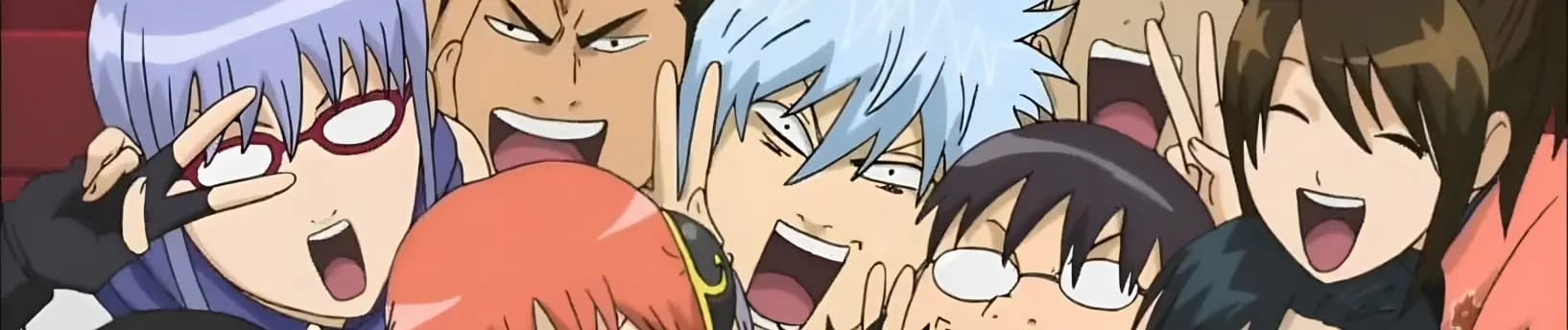 Gintama: Shiroyasha Koutan