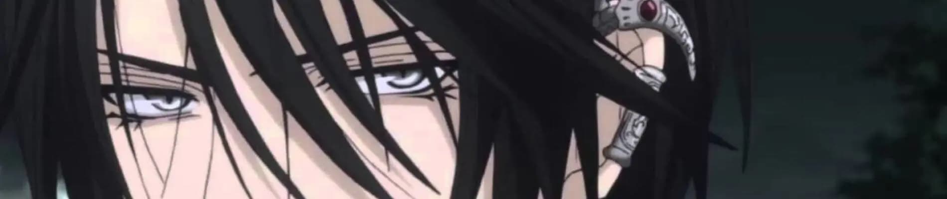 Uragiri wa Boku no Namae wo Shitteiru