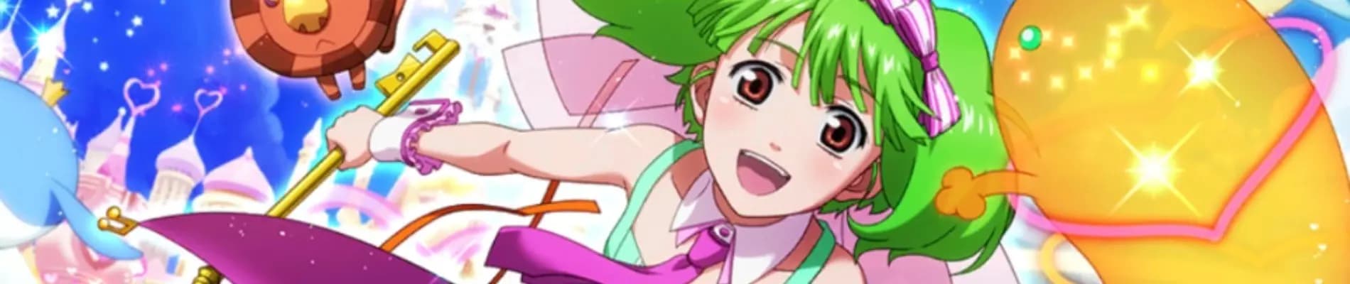Macross F Movie 2: Sayonara no Tsubasa