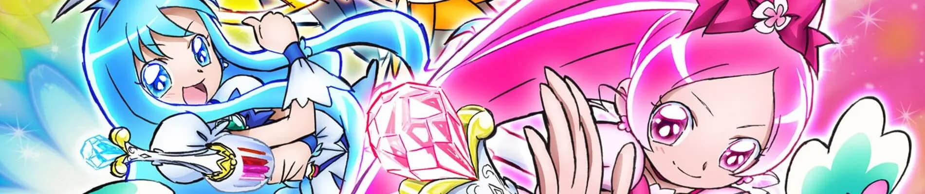 Heartcatch Precure!
