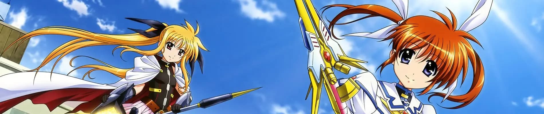Mahou Shoujo Lyrical Nanoha A's