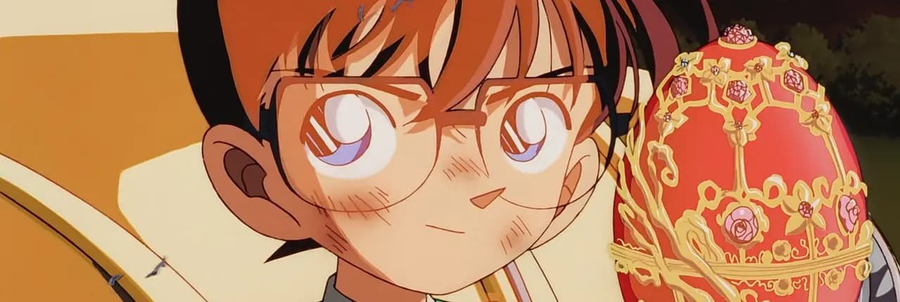 Meitantei Conan Movie 03: Seikimatsu no Majutsushi