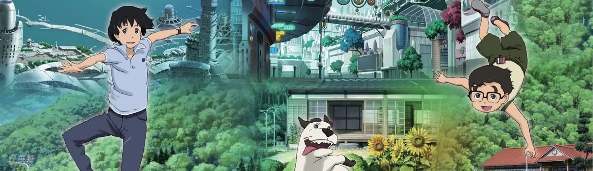 Uchuu Show e Youkoso