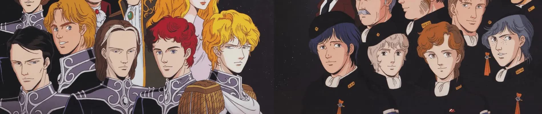 Ginga Eiyuu Densetsu
