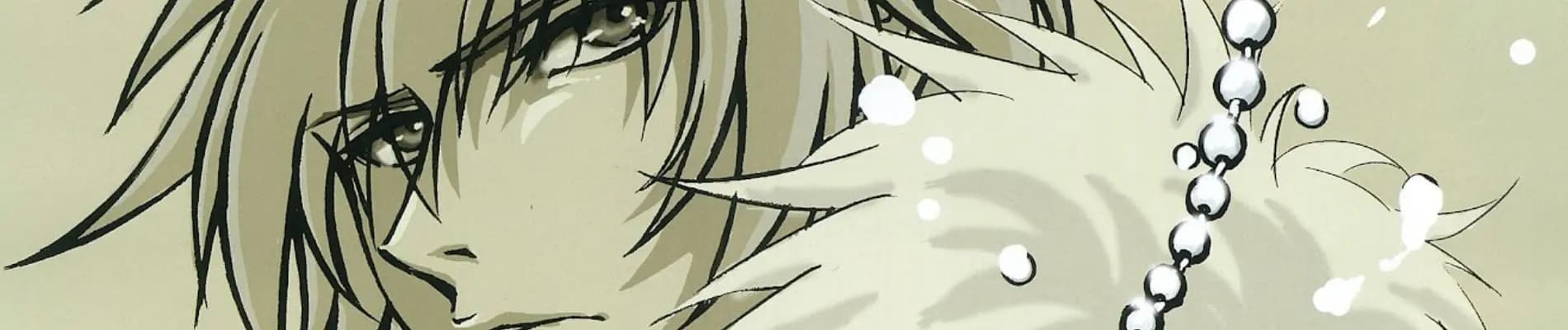Togainu no Chi