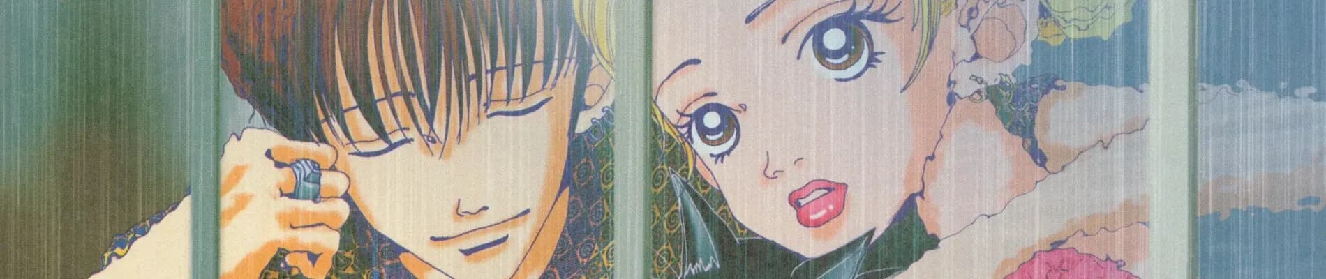 Gokinjo Monogatari