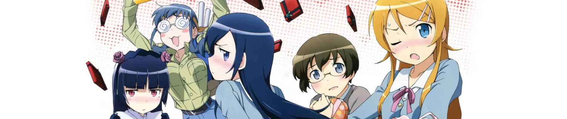 Ore no Imouto ga Konnani Kawaii Wake ga Nai