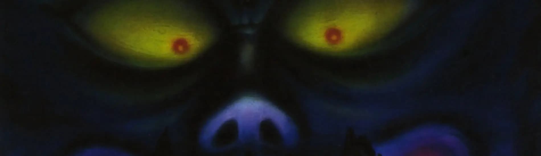 Dragon Ball Movie 2: Majinjou no Nemurihime