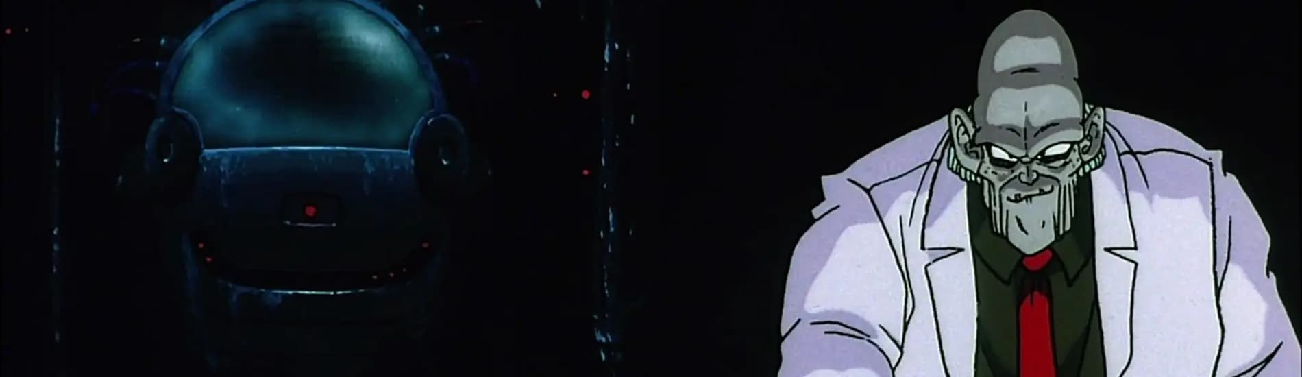 Dragon Ball Z Movie 02: Kono Yo de Ichiban Tsuyoi Yatsu