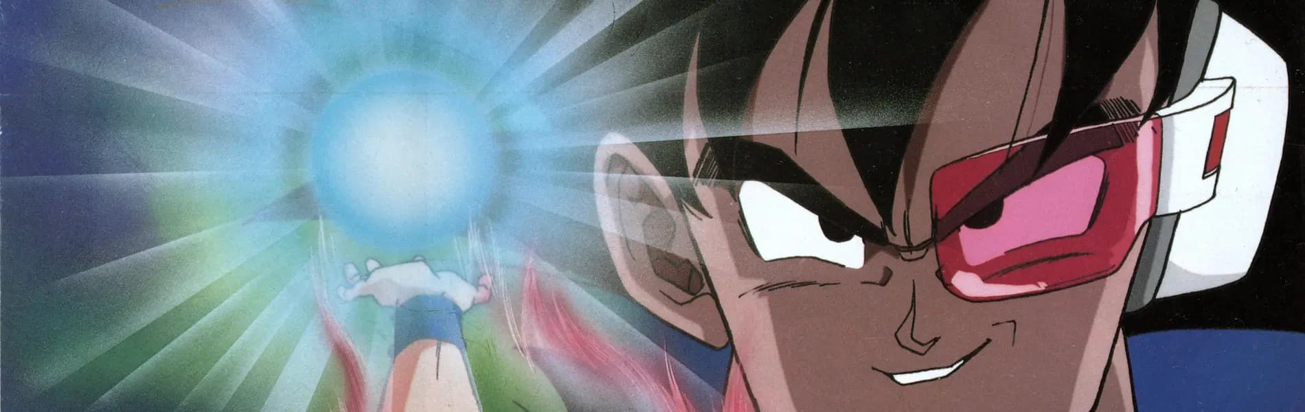 Dragon Ball Z Movie 03: Chikyuu Marugoto Choukessen