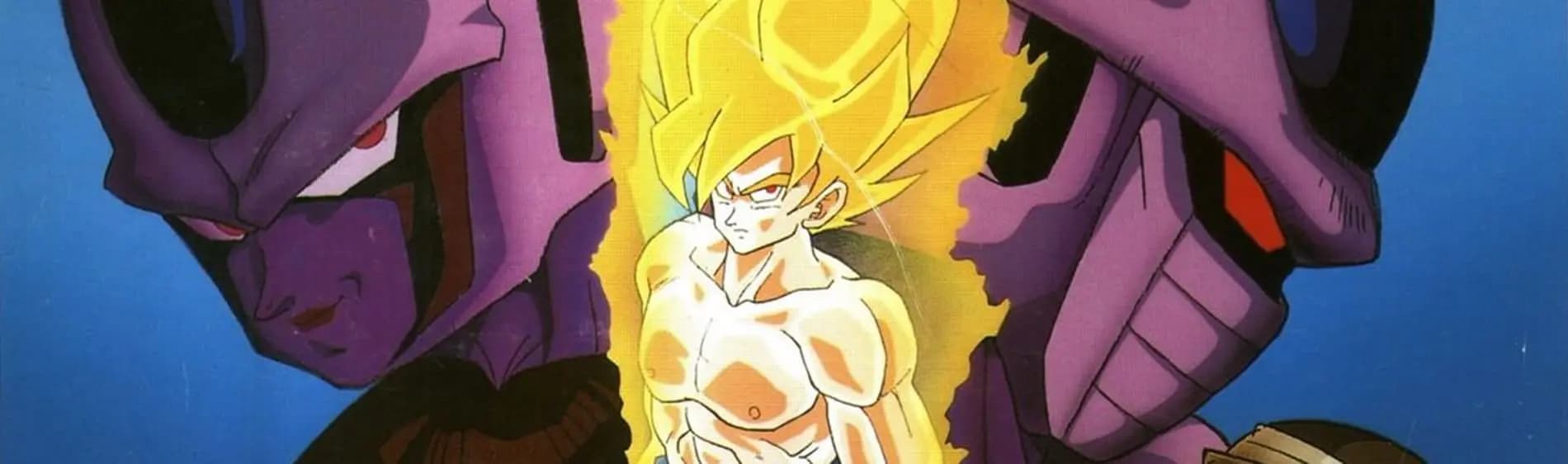 Dragon Ball Z Movie 05: Tobikkiri no Saikyou tai Saikyou