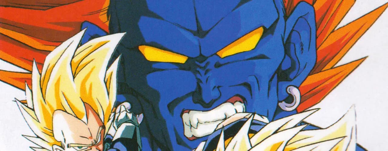 Dragon Ball Z Movie 07: Kyokugen Battle!! Sandai Super Saiyajin