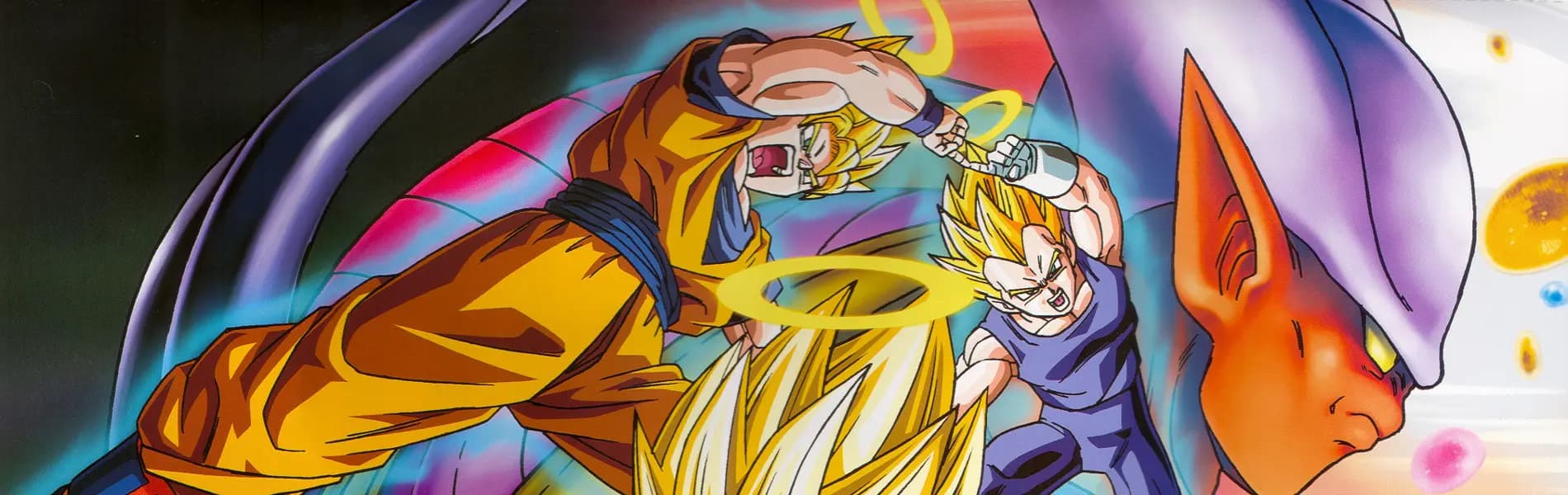 Dragon Ball Z Movie 12: Fukkatsu no Fusion!! Gokuu to Vegeta