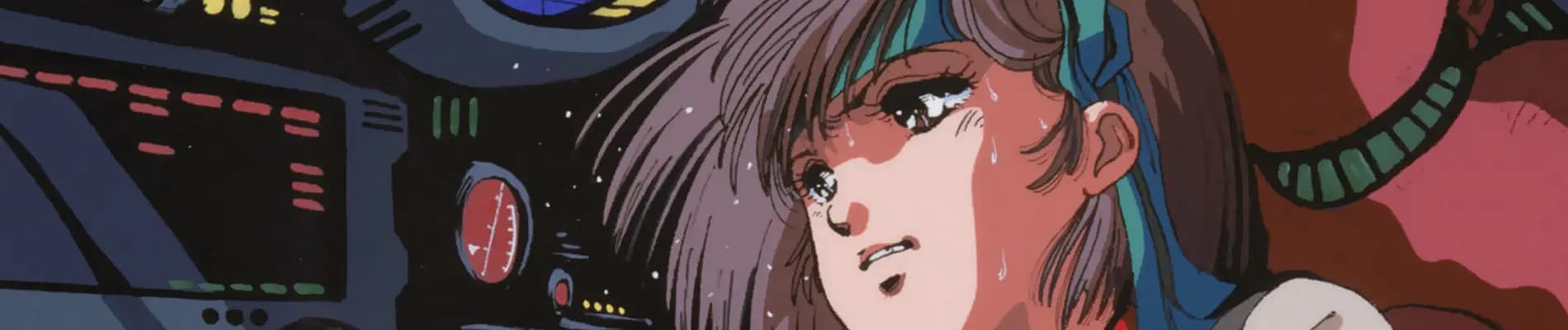 Top wo Nerae! Gunbuster