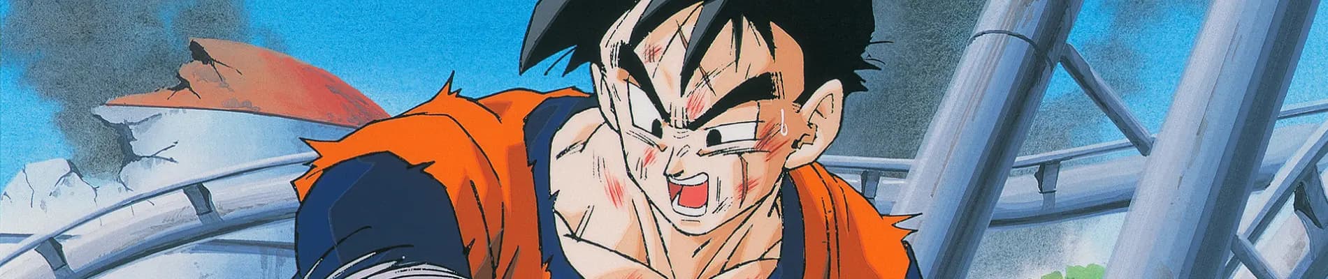 Dragon Ball Z Special 2: Zetsubou e no Hankou!! Nokosareta Chousenshi - Gohan to Trunks