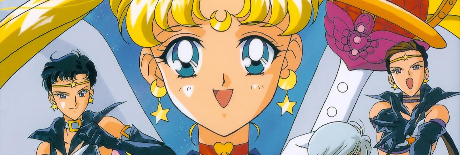 Bishoujo Senshi Sailor Moon: Sailor Stars