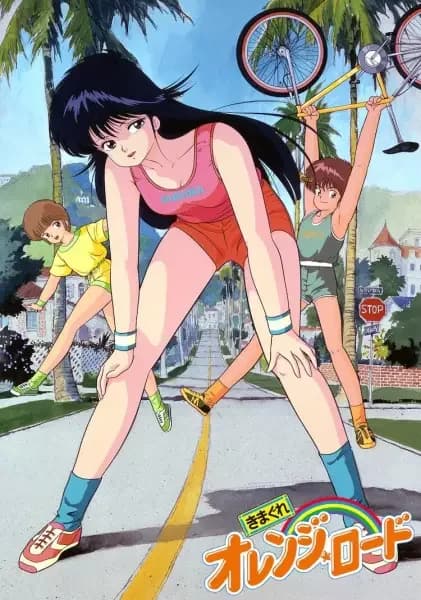 Kimagure Orange☆Road