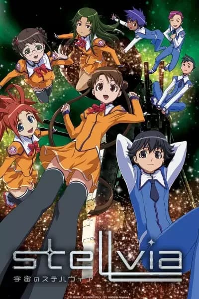 Uchuu no Stellvia