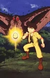 Mirai Shounen Conan 2: Taiga Daibouken