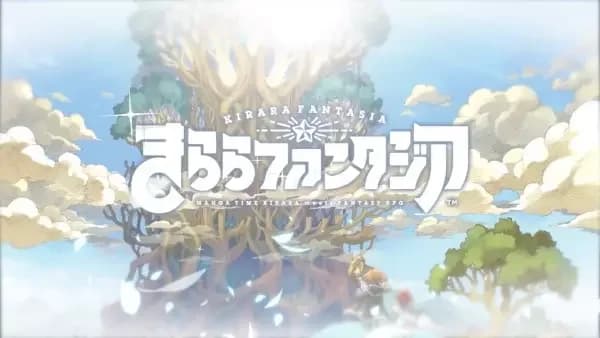 Kirara Fantasia